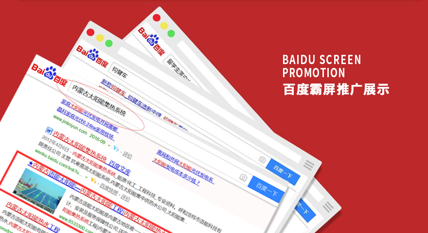 &#51;&#54;&#53;&#19978;&#24066;&#20844;&#21496;&#40;&#33521;&#22269;&#41;&#38598;&#22242;&#45;&#23448;&#26041;&#32593;&#31449;