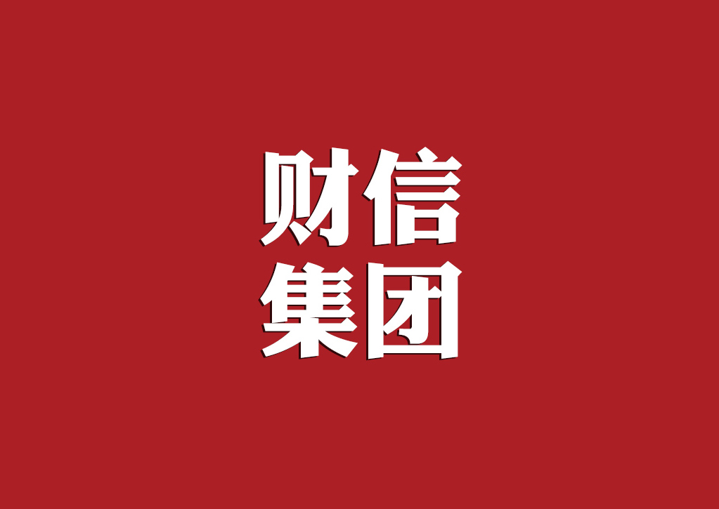 &#51;&#54;&#53;&#19978;&#24066;&#20844;&#21496;&#40;&#33521;&#22269;&#41;&#38598;&#22242;&#45;&#23448;&#26041;&#32593;&#31449;