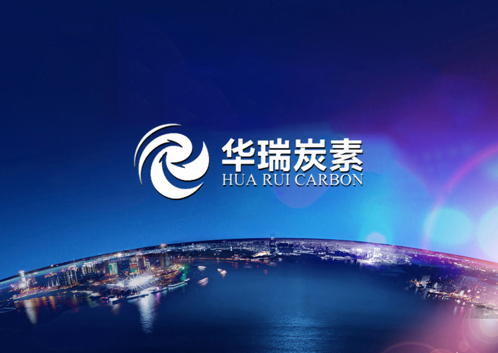 &#51;&#54;&#53;&#19978;&#24066;&#20844;&#21496;&#40;&#33521;&#22269;&#41;&#38598;&#22242;&#45;&#23448;&#26041;&#32593;&#31449;