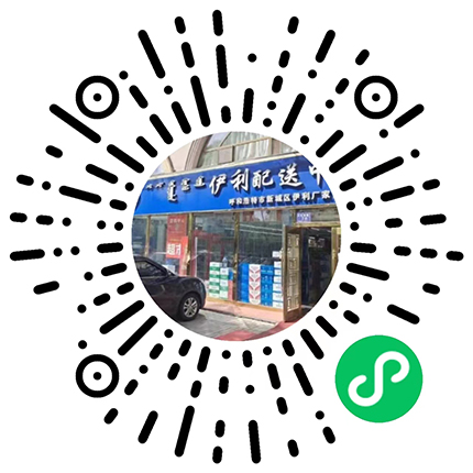 &#51;&#54;&#53;&#19978;&#24066;&#20844;&#21496;&#40;&#33521;&#22269;&#41;&#38598;&#22242;&#45;&#23448;&#26041;&#32593;&#31449;