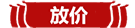 &#51;&#54;&#53;&#19978;&#24066;&#20844;&#21496;&#40;&#33521;&#22269;&#41;&#38598;&#22242;&#45;&#23448;&#26041;&#32593;&#31449;