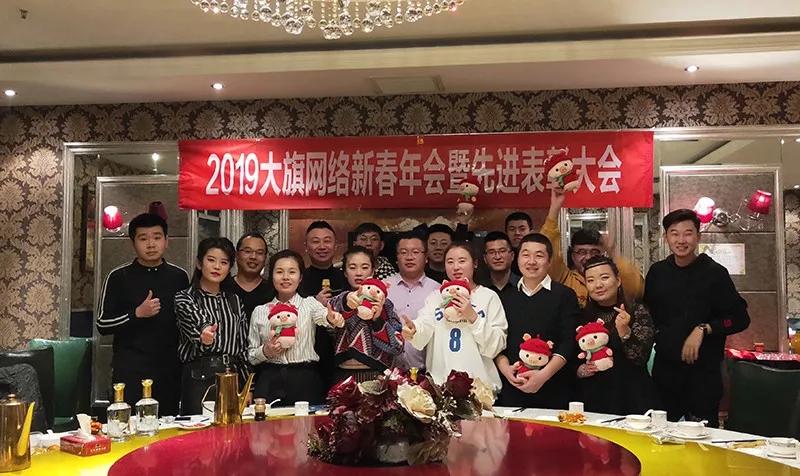 &#51;&#54;&#53;&#19978;&#24066;&#20844;&#21496;&#40;&#33521;&#22269;&#41;&#38598;&#22242;&#45;&#23448;&#26041;&#32593;&#31449;