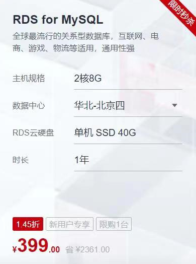 &#51;&#54;&#53;&#19978;&#24066;&#20844;&#21496;&#40;&#33521;&#22269;&#41;&#38598;&#22242;&#45;&#23448;&#26041;&#32593;&#31449;