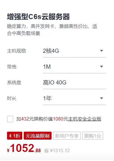 &#51;&#54;&#53;&#19978;&#24066;&#20844;&#21496;&#40;&#33521;&#22269;&#41;&#38598;&#22242;&#45;&#23448;&#26041;&#32593;&#31449;
