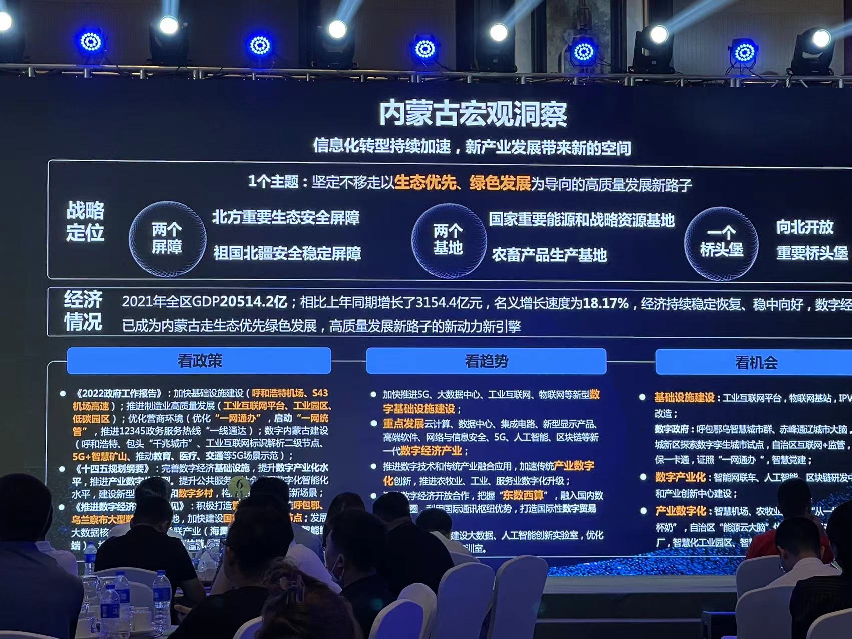 &#51;&#54;&#53;&#19978;&#24066;&#20844;&#21496;&#40;&#33521;&#22269;&#41;&#38598;&#22242;&#45;&#23448;&#26041;&#32593;&#31449;