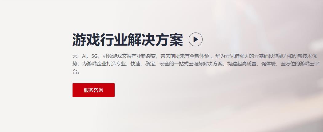 &#51;&#54;&#53;&#19978;&#24066;&#20844;&#21496;&#40;&#33521;&#22269;&#41;&#38598;&#22242;&#45;&#23448;&#26041;&#32593;&#31449;