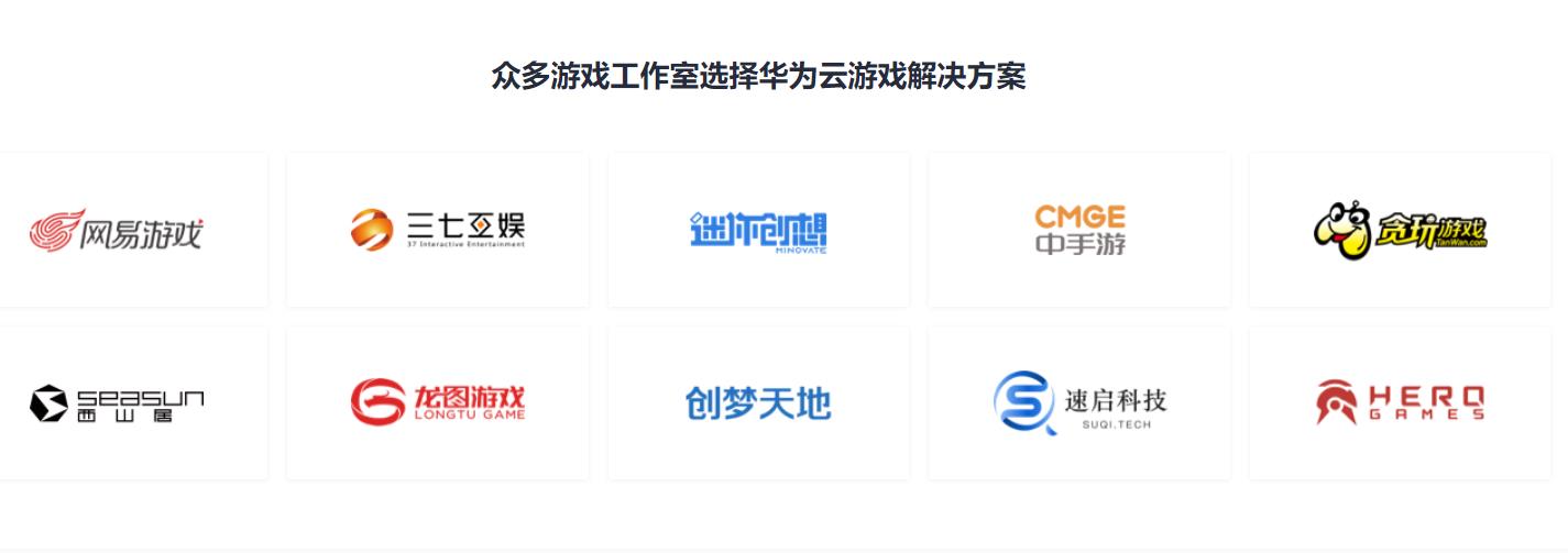 &#51;&#54;&#53;&#19978;&#24066;&#20844;&#21496;&#40;&#33521;&#22269;&#41;&#38598;&#22242;&#45;&#23448;&#26041;&#32593;&#31449;