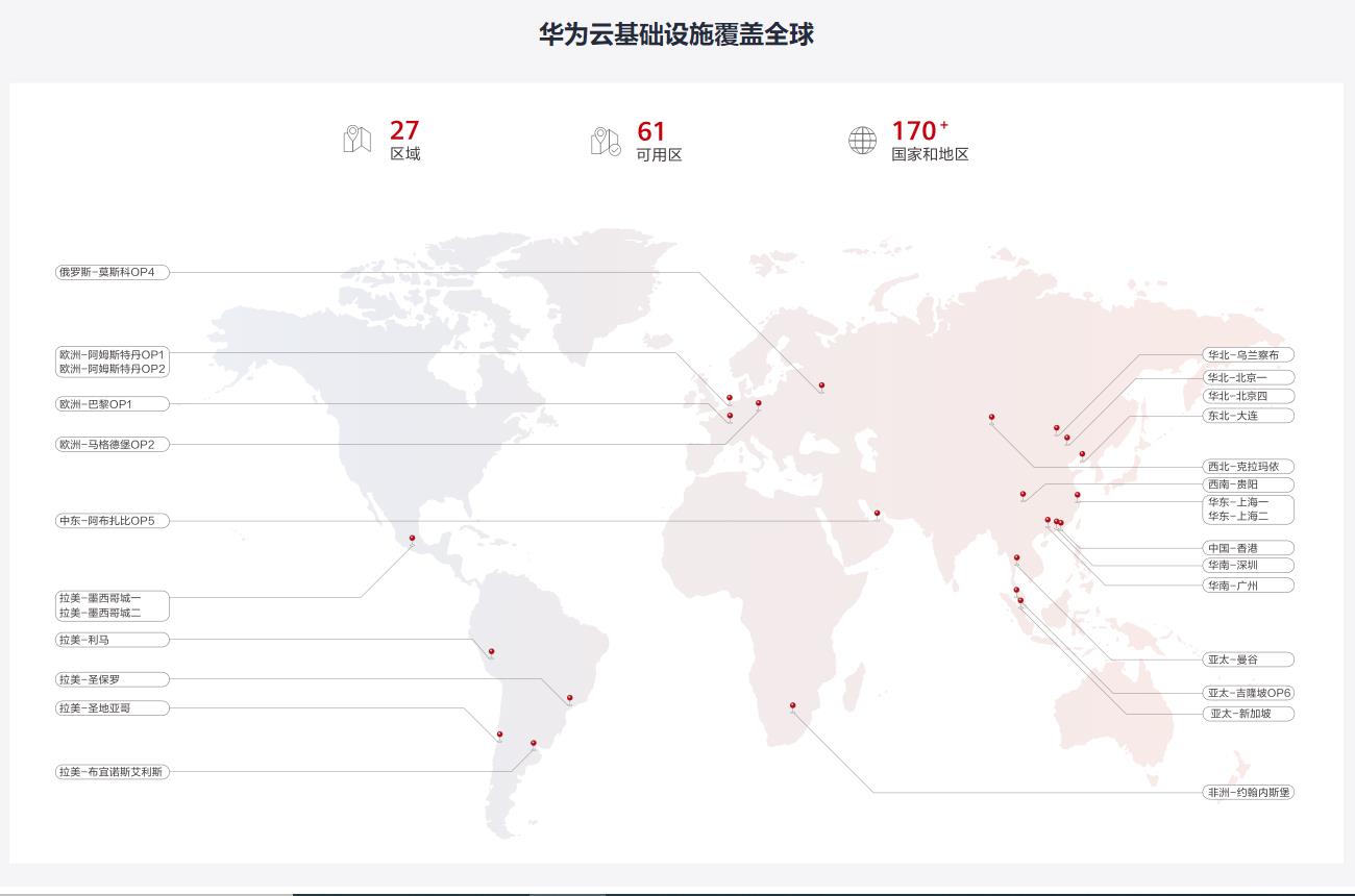 &#51;&#54;&#53;&#19978;&#24066;&#20844;&#21496;&#40;&#33521;&#22269;&#41;&#38598;&#22242;&#45;&#23448;&#26041;&#32593;&#31449;