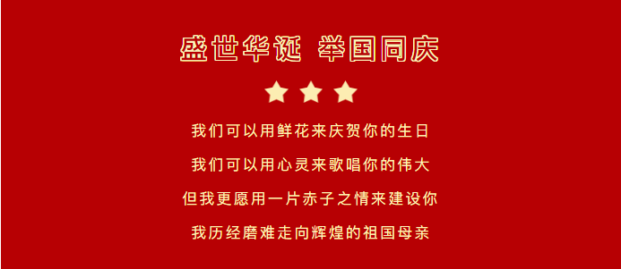 &#51;&#54;&#53;&#19978;&#24066;&#20844;&#21496;&#40;&#33521;&#22269;&#41;&#38598;&#22242;&#45;&#23448;&#26041;&#32593;&#31449;