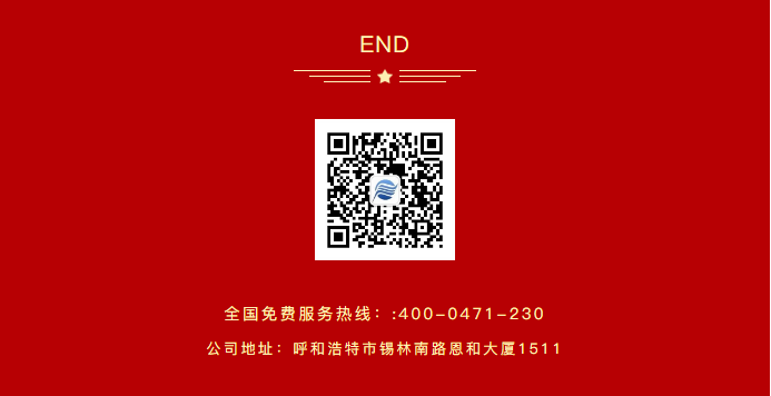 &#51;&#54;&#53;&#19978;&#24066;&#20844;&#21496;&#40;&#33521;&#22269;&#41;&#38598;&#22242;&#45;&#23448;&#26041;&#32593;&#31449;