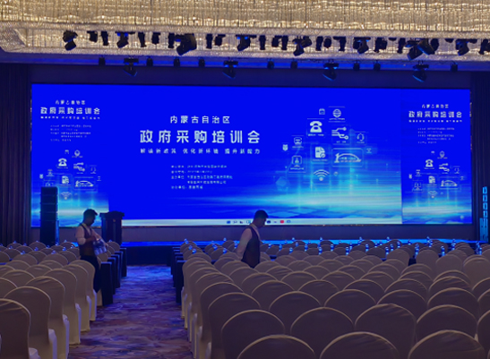 &#51;&#54;&#53;&#19978;&#24066;&#20844;&#21496;&#40;&#33521;&#22269;&#41;&#38598;&#22242;&#45;&#23448;&#26041;&#32593;&#31449;