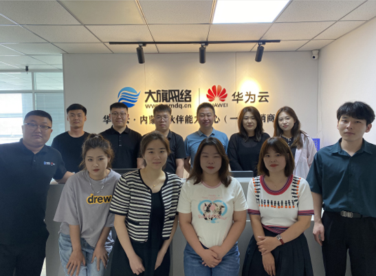 &#51;&#54;&#53;&#19978;&#24066;&#20844;&#21496;&#40;&#33521;&#22269;&#41;&#38598;&#22242;&#45;&#23448;&#26041;&#32593;&#31449;
